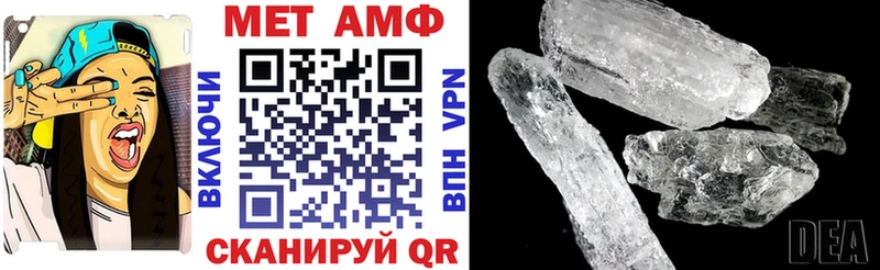 Амфетамин 98%  Красково 