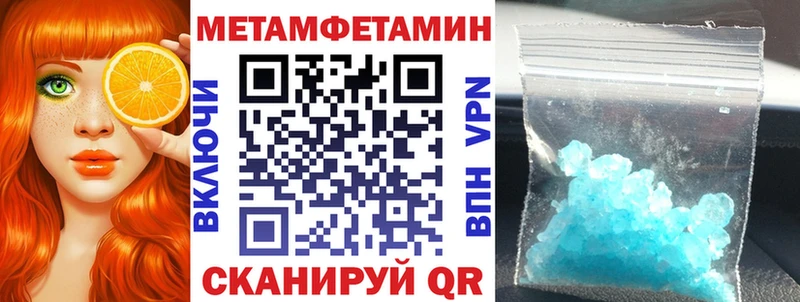 Amphetamine VHQ Красково