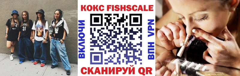 COCAIN Columbia Красково