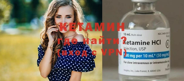 наркотики Архангельск