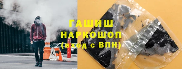 COCAINE Остров