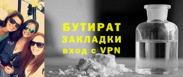 COCAINE Остров