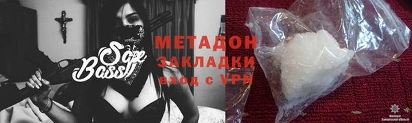 COCAINE Остров