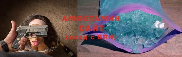 COCAINE Остров