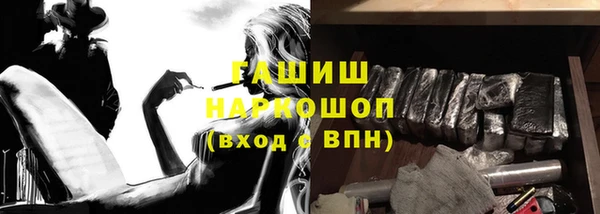 COCAINE Остров