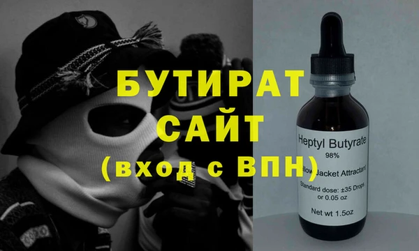 COCAINE Остров