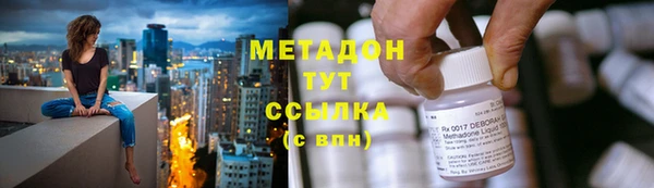 COCAINE Остров