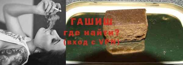 скорость mdpv Осташков