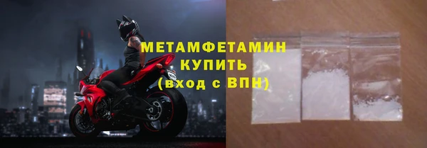 COCAINE Остров