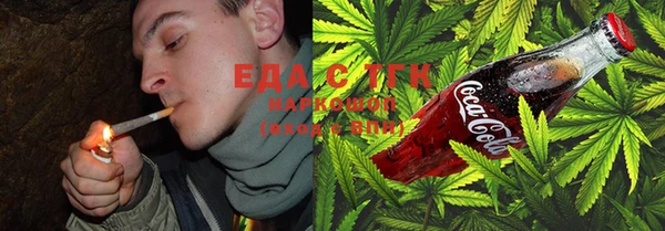 COCAINE Остров