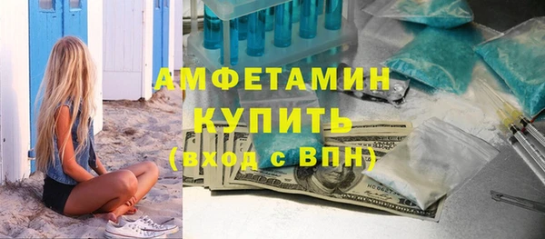 COCAINE Остров