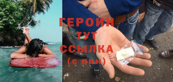 COCAINE Остров