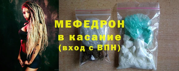 COCAINE Остров