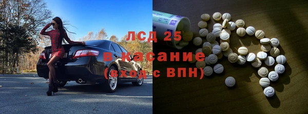 COCAINE Остров