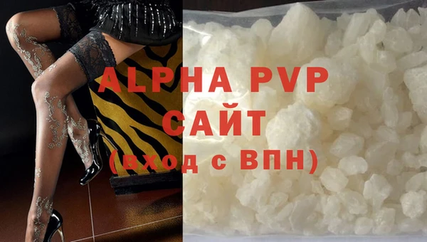 COCAINE Остров