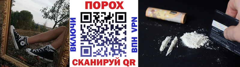 МЕТАМФЕТАМИН мет  Красково 