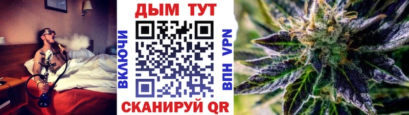 Каннабис Bruce Banner  цены наркотик  Красково 